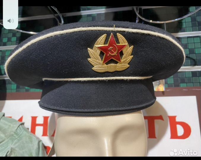 Бескозырка вмф СССР
