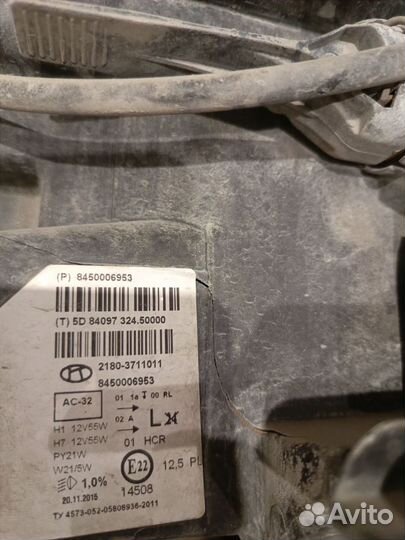 Фара левая LADA vesta