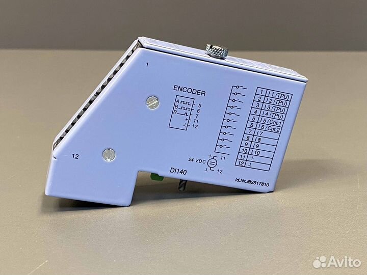 BR Automation 7DI140.70 новый, 3 шт