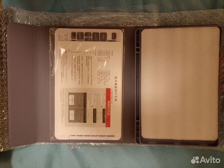 Чехол с Bluetooth клавиатурой samsung tab 9s plus