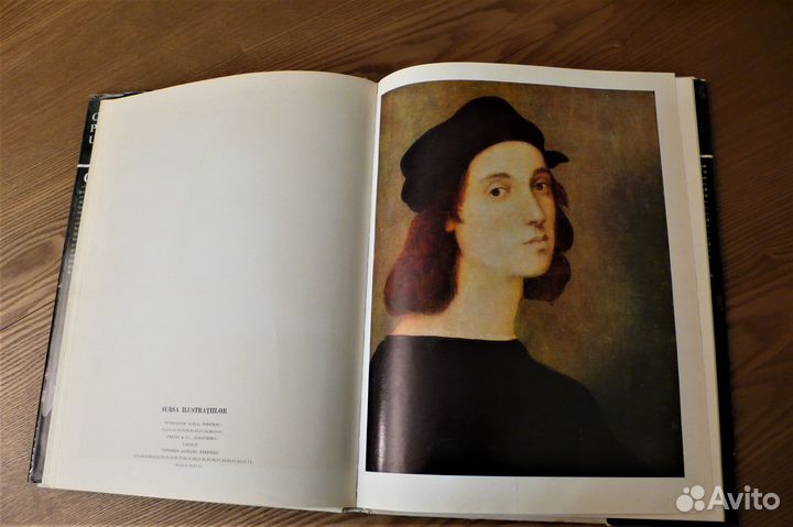 Альбом репродукций