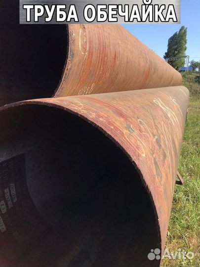 Лист металлический 12мм