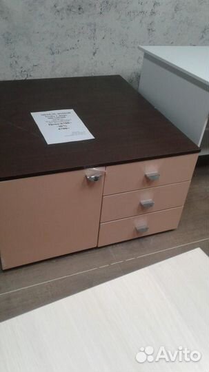 Товары для дома и дачи