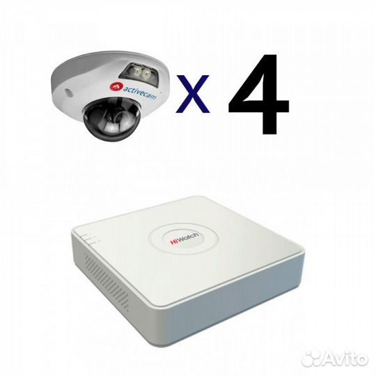 Видеонаблюдение. 4 вандалостойких камер и NVR