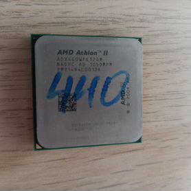 Amd Athlon II x3 440