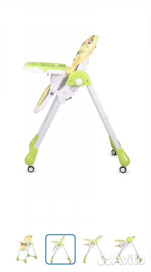 Стульчик для кормления