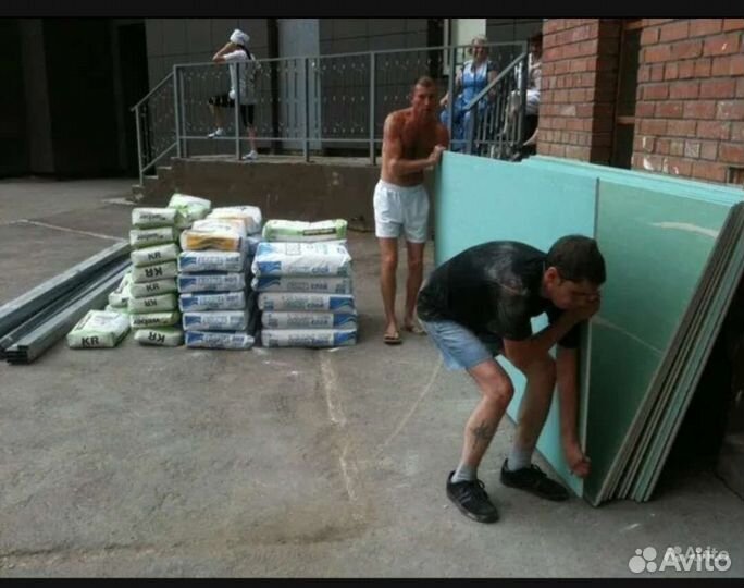 Грузчики переезд разнорабочие вывоз вынос мусора