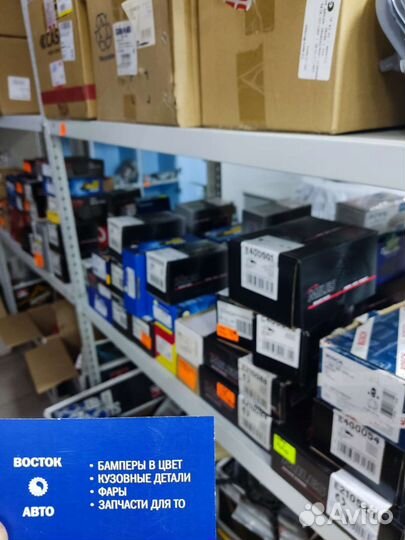 Тормозные колодки cerato