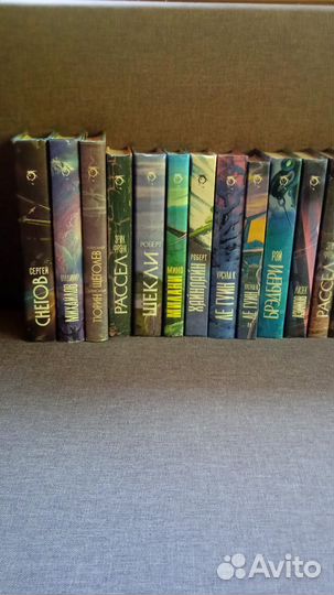 Фантастические романы