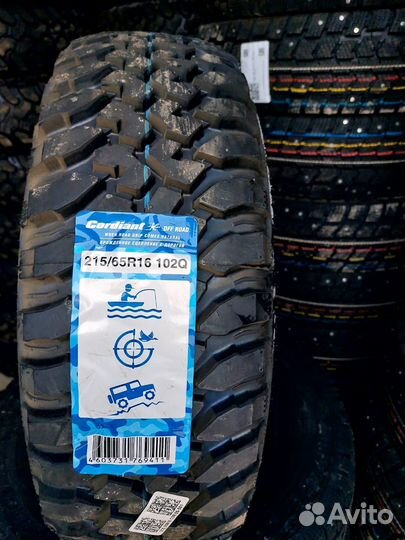 215/65 R16 Cordiant Off Road 102Q