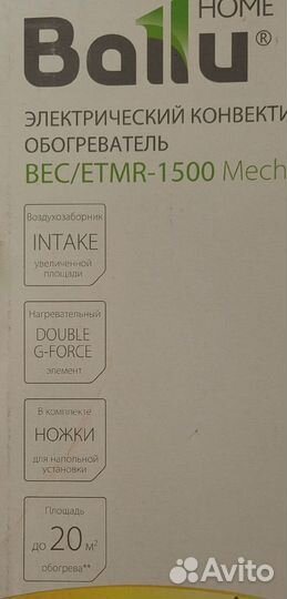 Обогреватель Ballu BEC/etmr-1500 Mechanic