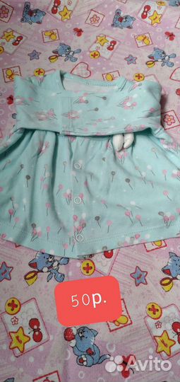 Вещи для девочки