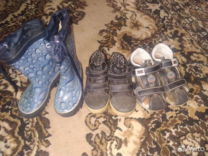 Детская обувь