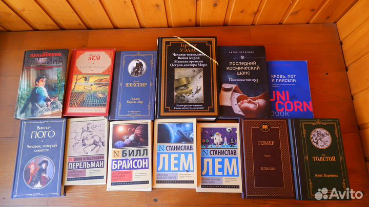 Книги художественные и нон-фикшен