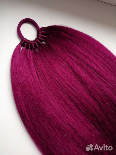 Афрохвост съёмный