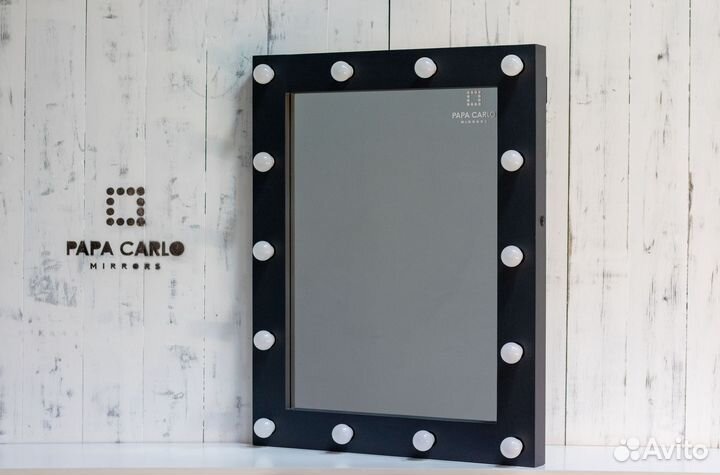 Гримерное зеркало с лампочками