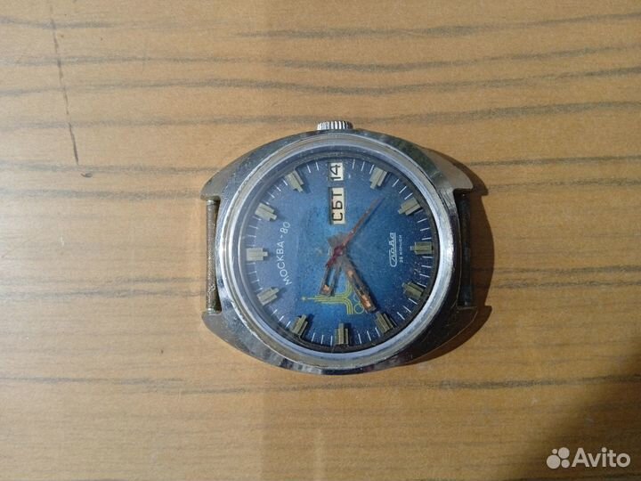 Часы мужские наручные Олимпиада 80