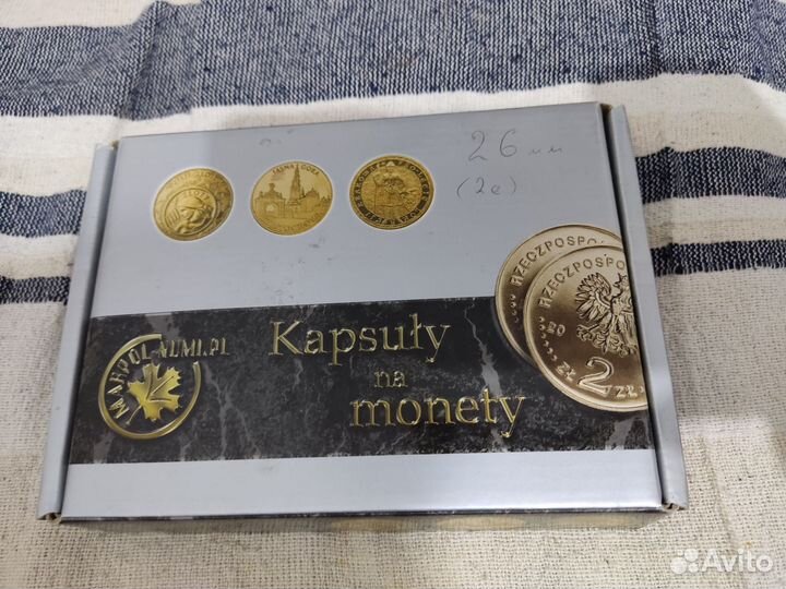 Капсулы для монет 2 евро