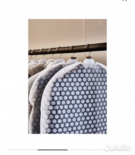 Чехлы для одежды IKEA