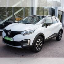 Renault Kaptur 2.0 AT, 2017, 80 757 км, с пробегом, цена 1 574 000 руб.