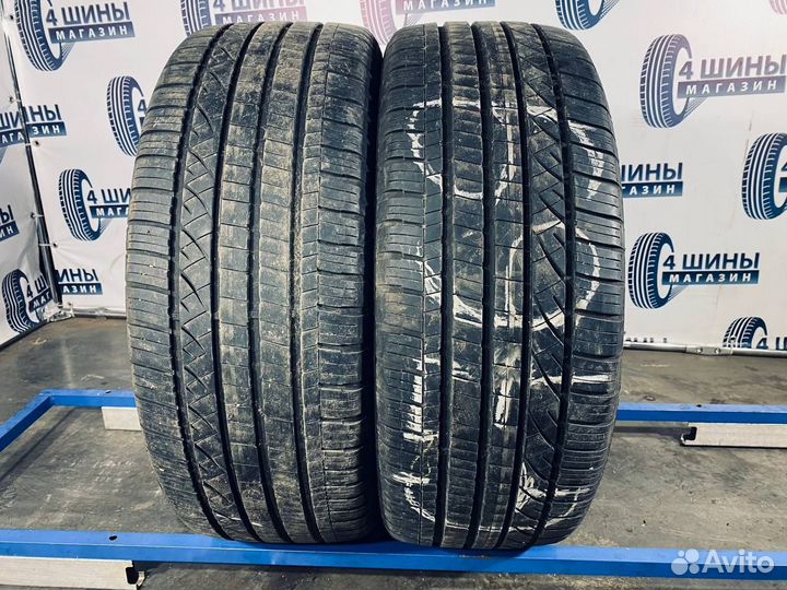 Dunlop Grandtrek Touring A/S 235/50 R19 99H