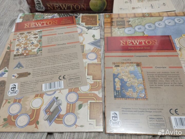 Игра Newton со всеми дополнениями