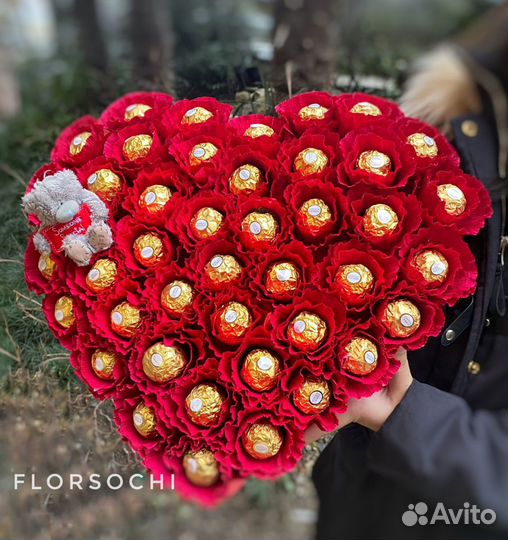 Огромное сердце для любимых подарок девушке парню