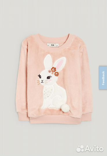 Свитшот на флисе 110 C&A