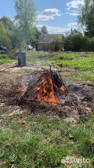 Разнорабочий Мастер