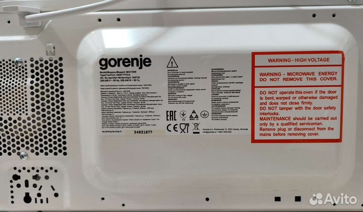 Микроволновая печь Gorenje MO17DW