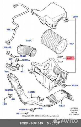 Фильтр системы вентиляции картера ford 1 694 449