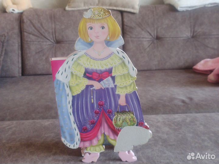 Книга детская