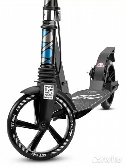 Самокат подростковый