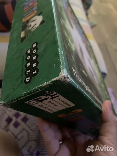 Зоолоретто