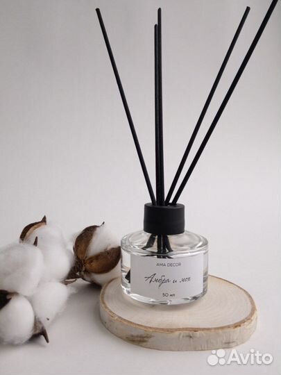 Аромадиффузор для дома с палочками