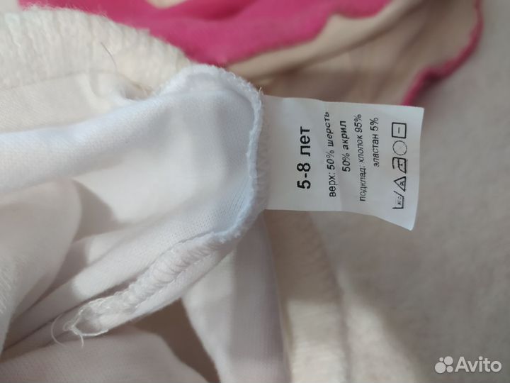 Шапки для девочки