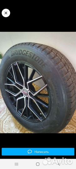 Bridgestone Blizzak DM-V3 245/60 R18 105S