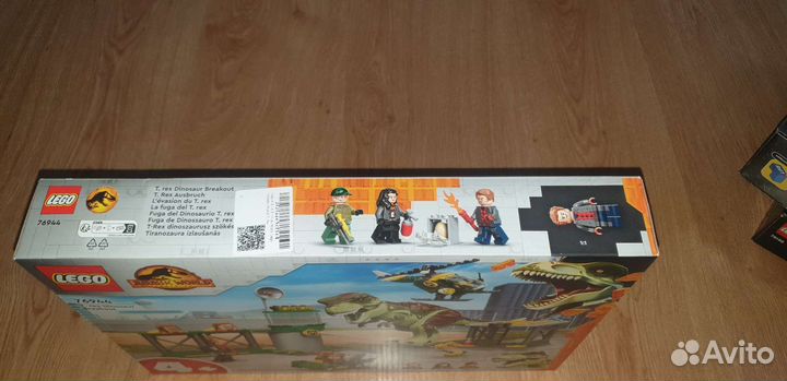 Lego jurassic world 76944