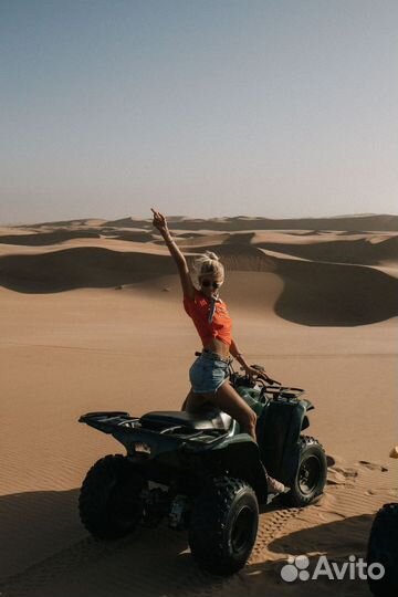 Сочи Египет на 1 человека все вкл июнь 7 ноч