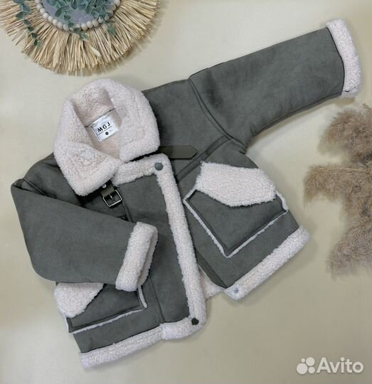 Куртка детская