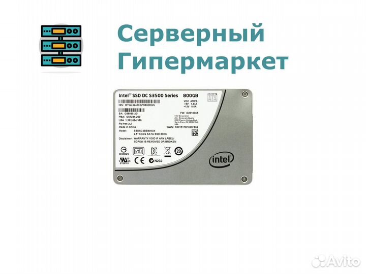 SSD SATA Intel 800GB 2.5