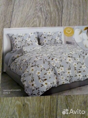 Простыня и 2 наволочки хлопок