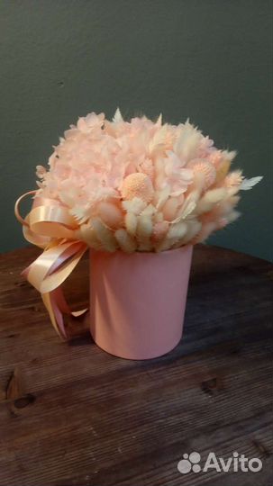 Композиция из сухоцветов