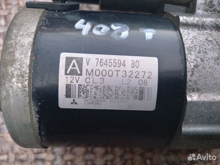 Стартер EP6 Citroen Peugeot