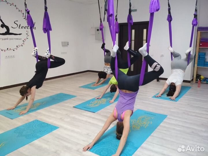 Студия растяжки