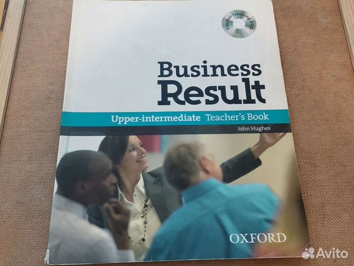 Учебники делового английского Business English