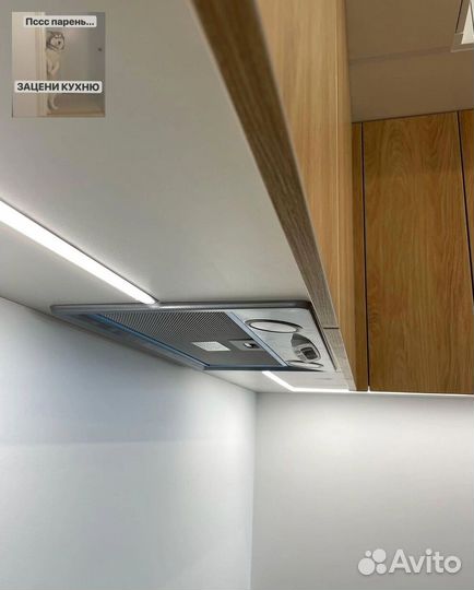 Кухонный гарнитур угловой