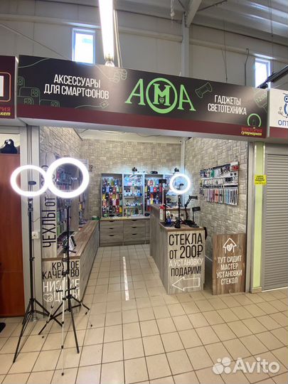 Чехол силиконовый Redmi - Mi10/Mi10pro