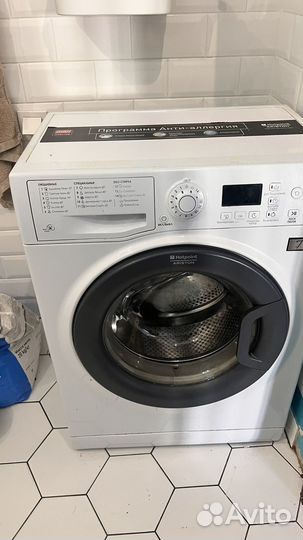 Стиральная машина hotpoint ariston 7 кг