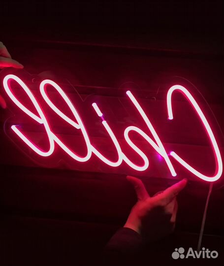Неоновые вывески от изготовителя